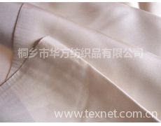 絲綢供應與貿(mào)易信息 紡織網(wǎng)助力全球絲綢產(chǎn)業(yè)鏈高效對接