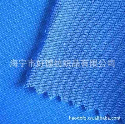 經(jīng)編金光絨 探析服裝面料價格與優(yōu)質(zhì)生產(chǎn)廠家——以海寧市好德紡織品為例